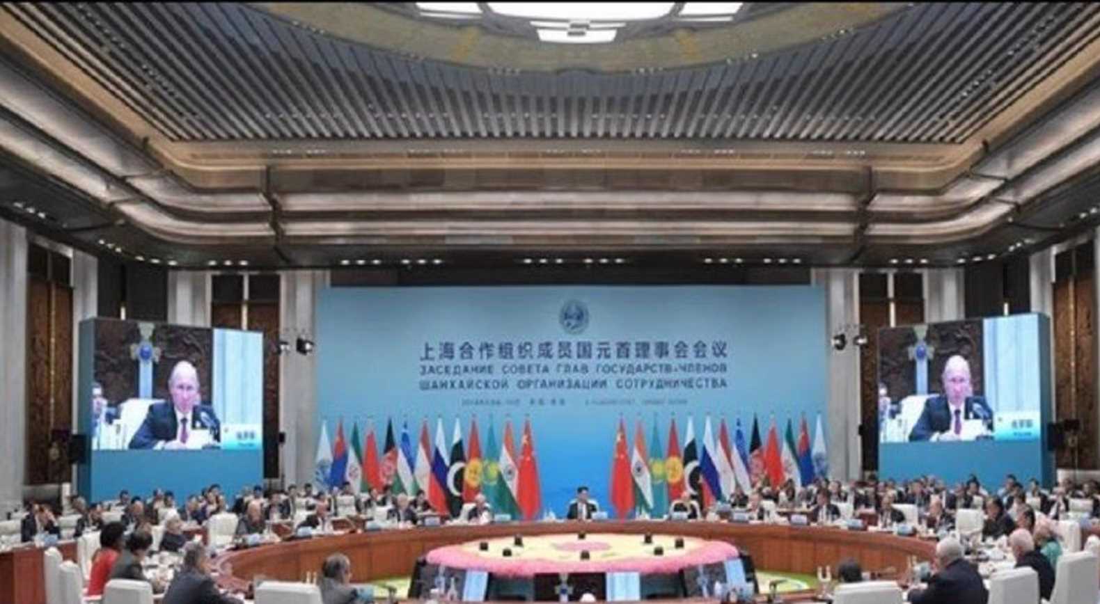 दिल्ली में एससीओ की आतंकवाद विरोधी बैठक, अफगानिस्तान की स्थिति पर नजर